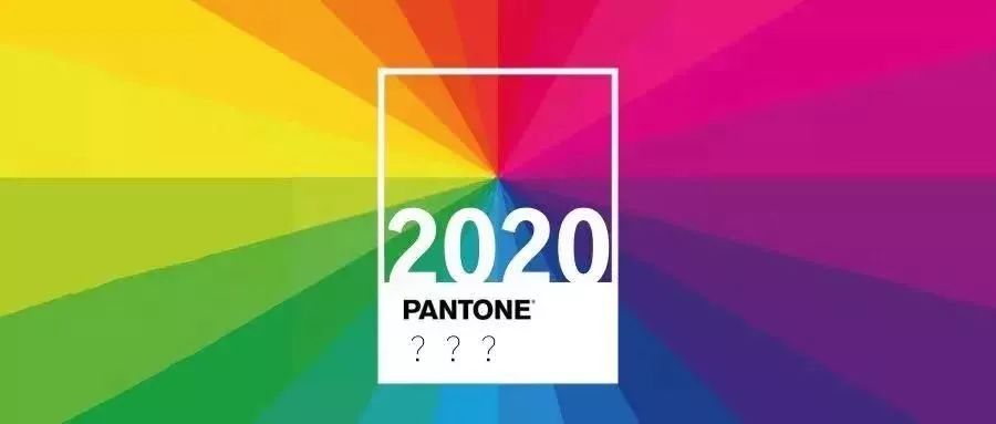 办公家具流行色