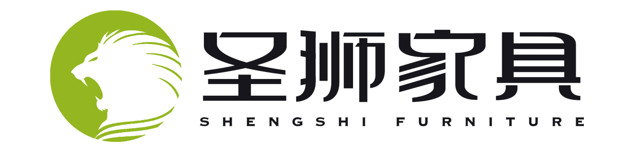 上海圣狮办公家具