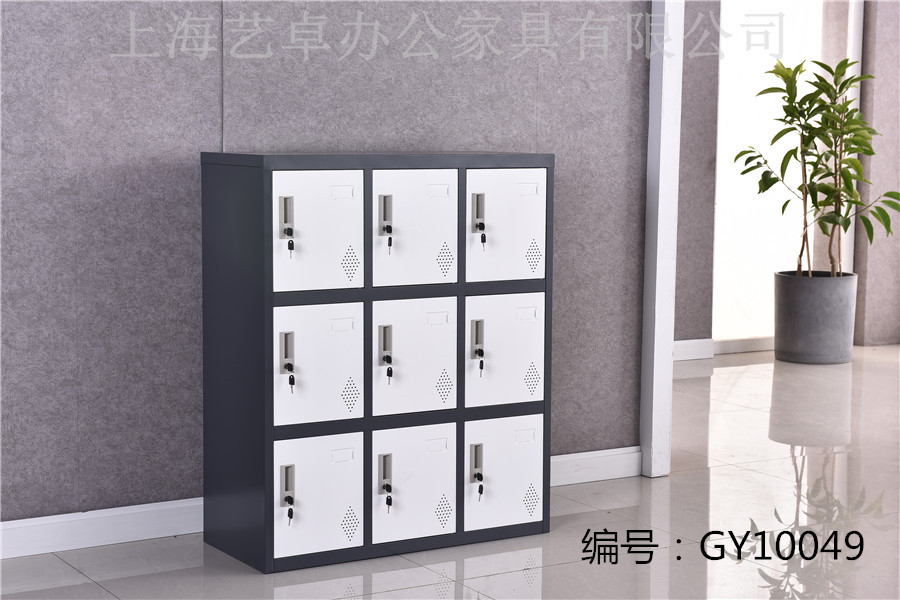 矮柜九门GY10049可定制铁皮橱鞋柜